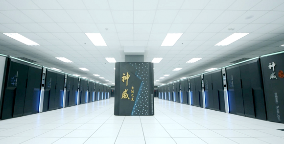 china-supercomputer-100667257-large.png